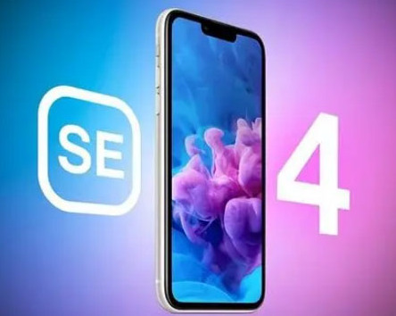 豆河镇苹果SE维修分享iPhoneSE受众群体是哪些 