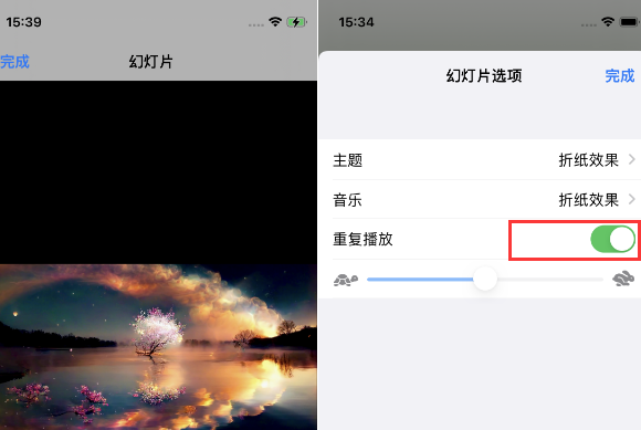 豆河镇苹果14维修店分享iPhone14相册视频如何循环播放