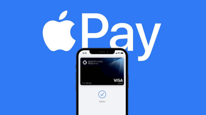 豆河镇苹果14服务点分享iPhone 14 设置 Apple Pay 后，锁屏密码不正确怎么办 