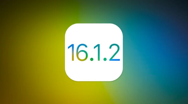 豆河镇苹果维修分享iOS 16.2有Bug能降级吗？ iOS 16.1.2已关闭验证 