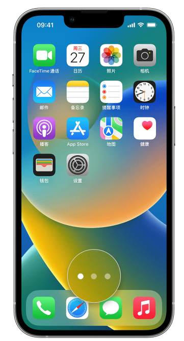 豆河镇苹果手机维修分享iPhone 已安装的应用不见了怎么办 