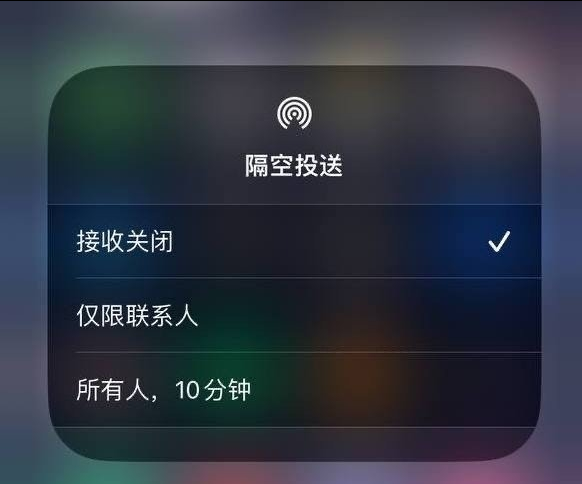豆河镇苹果手机维修分享iOS 16.1.1 正式版修复了哪些问题 