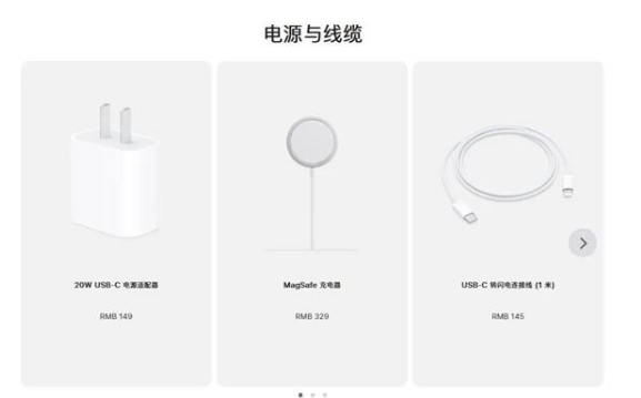 豆河镇苹果手机维修分享相比iPhone 14，iPhone 15有哪些变化和改进 