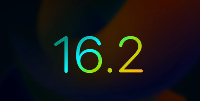 豆河镇苹果手机维修分享iOS16.2 正式版什么时候发布 
