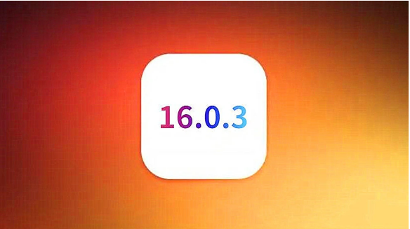 豆河镇苹果手机维修分享iOS16.0.3正式版值得更新吗 