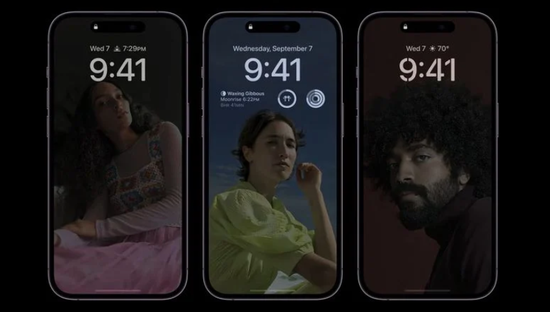 豆河镇苹果14维修分享iPhone 14 Pro系列全天候显示会自动关闭 