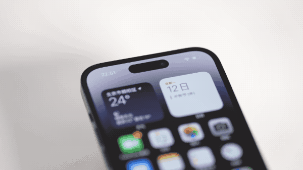 豆河镇苹果14维修分享如何告诉别人你换了iPhone 14 Pro 