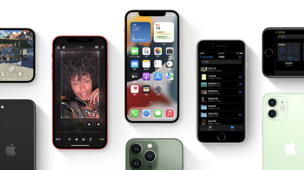 豆河镇苹果手机维修分享iPhone14Pro涨价吗 