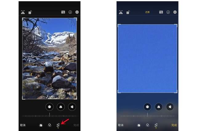 豆河镇苹果手机维修分享iPhone手机如何使用裁剪功能隐藏照片 