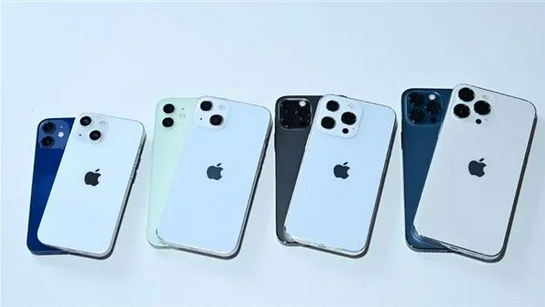 豆河镇苹果手机维修分享iPhone 13价格怎么样 