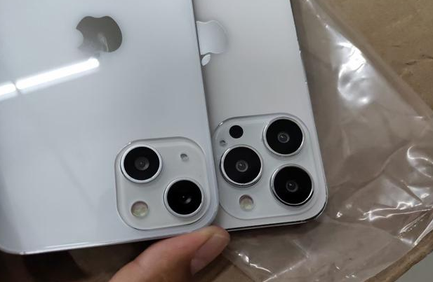 豆河镇苹果手机维修分享iPhone 13‌机模长什么样 