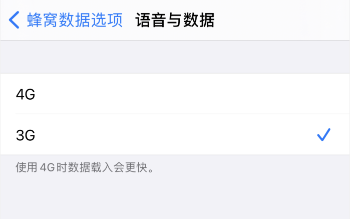豆河镇苹果手机维修分享iPhone 更新系统后找不到“个人热点”选项怎么办 