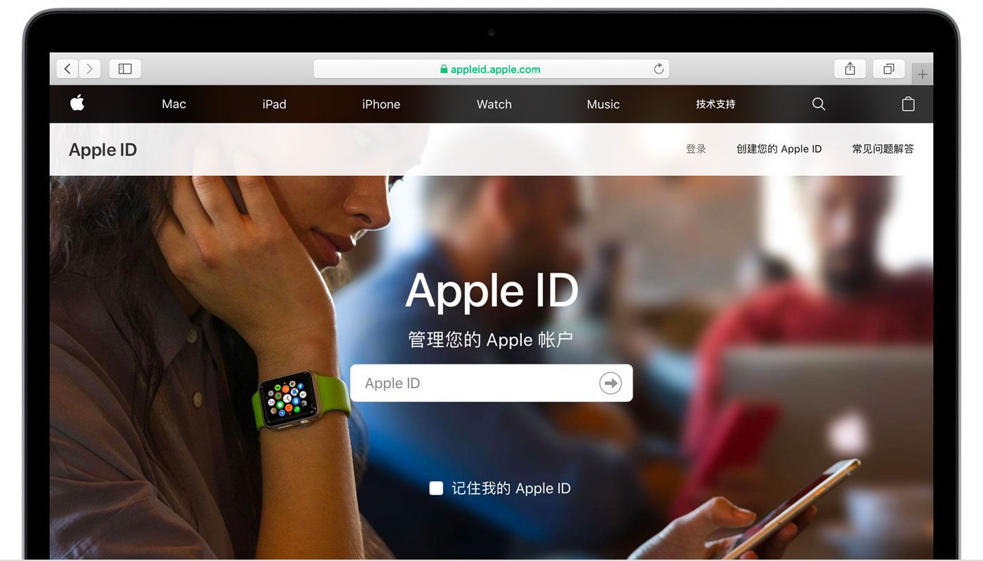 豆河镇苹果手机维修分享iPhone 用户需注意 