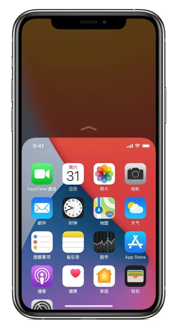 豆河镇苹果手机维修分享iPhone 12单手点按屏幕使用方法 