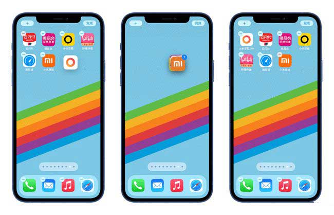 豆河镇苹果手机维修分享iPhone 12如何批量移动 App 图标 