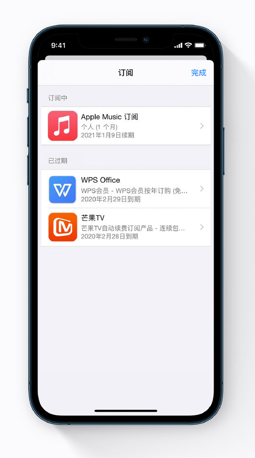 豆河镇苹果手机维修分享小技巧 