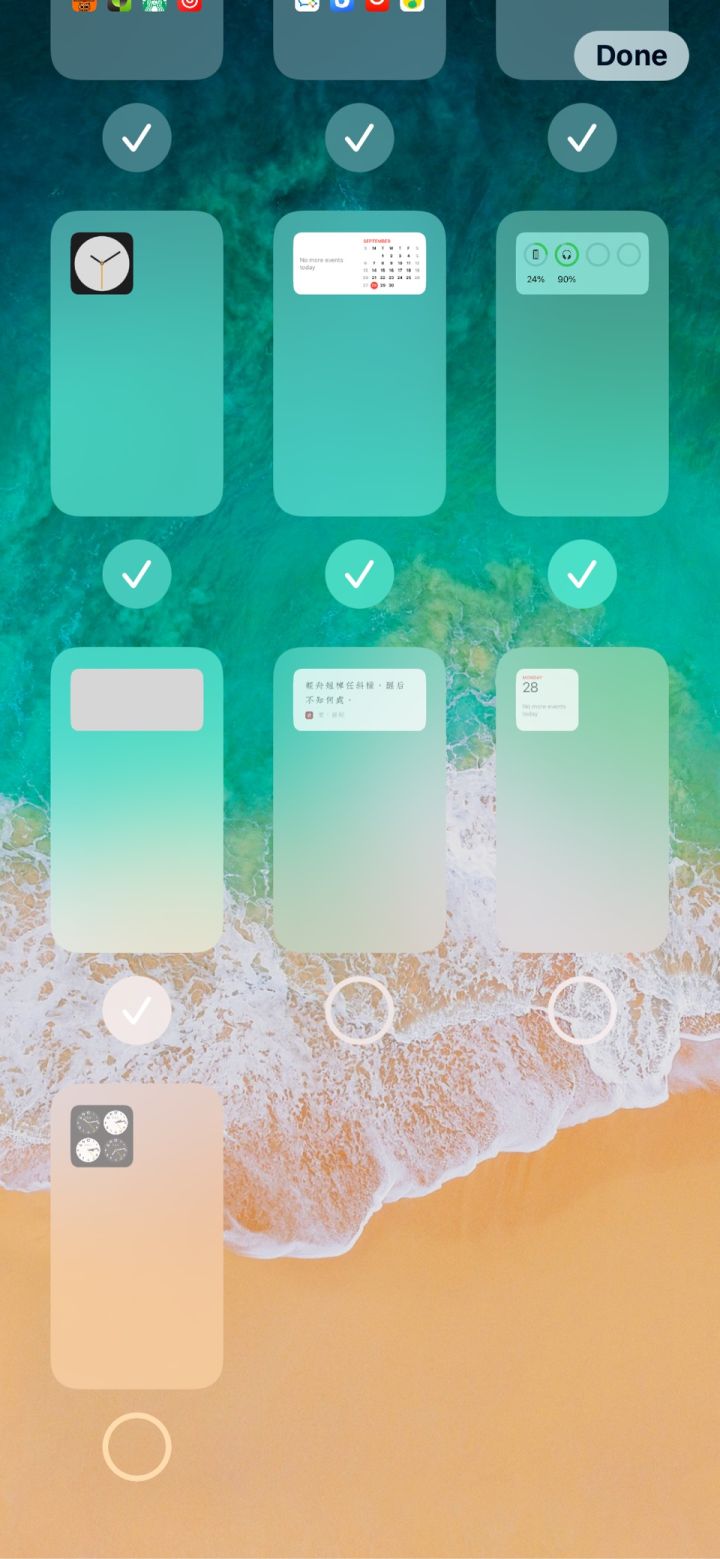 豆河镇苹果手机维修分享iPhone 升级 iOS 14 后的四个实用小技巧 