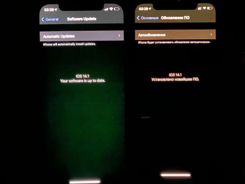 豆河镇苹果手机维修分享iPhone 12 显示黑色画面时发绿光怎么办 