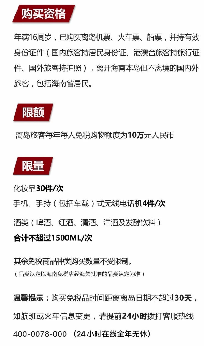 豆河镇苹果手机维修分享琼版 iPhone 12 售价 4784 元起，如何才能买到 