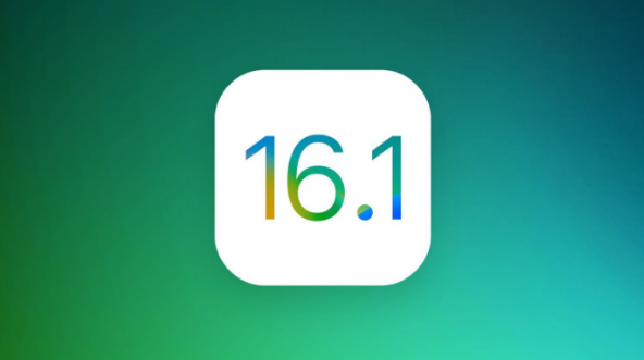 豆河镇苹果手机维修分享iOS 16.1 RC版升级_iOS 16.1 RC版一键刷机教程 