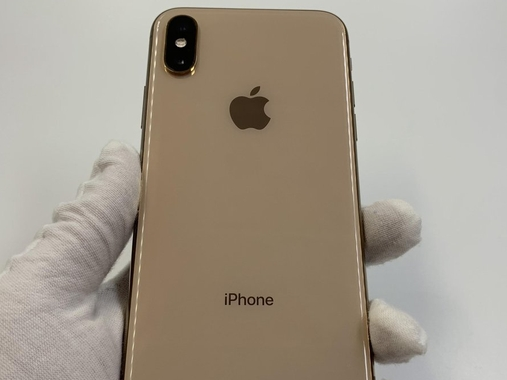 豆河镇苹果维修点分享iPhone XS电池发烫隐藏故障盘点 